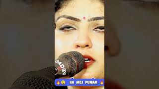 Jodhpar Bava Ranaji Na Raj Re | Poonam Gadhvi | Punam gadhavi 🔥 #poonamgadhvi #garba