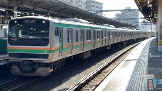 【定期回送】2024 10/14 赤羽駅4番線を定期回送列車e231系U502編成10両編成が警笛を鳴らしながら通過するシーン