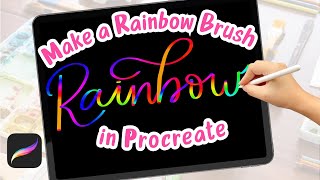 How to Make a Rainbow Brush in Procreate