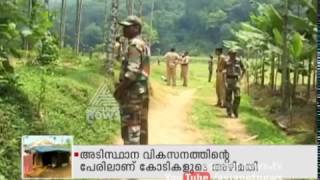 Big corruption in Maoists hit area in Wayanad | Asianet News Investigation