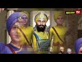 battle of chamkaur full history in punjabi ਚਮਕੋਰ ਦੀ‌ ਗੜ੍ਹੀ simranjit kaur