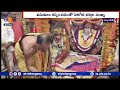 development works at balkampet yellamma temple begins బల్కంపేట ఆలయం అభివృద్ధి పనులకు శ్రీకారం