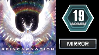 【SDVX ハンクラ】REINCARNATION (MXM) MIRROR Assist Tick