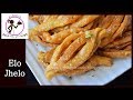 Elo Jhelo Recipe | Bengali Sweets Elo Jhelo Goja | Kamranga Goja | Ele Bele Goja | Durga Puja Misti