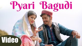 Pyari Bagudi - Official Music video - Sanjay Bhandari - Ravita Shah - 2023