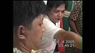 Hok Heng Kiong HUT Dewa Tiu Tian She { 福興宫 } 庆祝 ~ 張府天師千秋 - 三月十三日 (21 April 2005) DISC 1