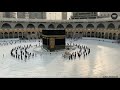 Tere Ghar Ke Phere Lagata Rahoon Mein Status | Kaaba'tullah Status | Best Status 2020