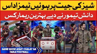 Table football | Game Show Aisay Chalay Ga | Danish Taimoor Show | BOL Entertainment