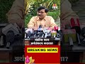 sanjay raut on pm narendra modi अर्थसंकल्पावरुन राऊतांची मोदींवर टीका