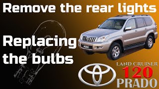 DIY / How to: Toyota Land Cruiser / PRADO 120 - remove the rear lights - bulb replacement - Bildilla
