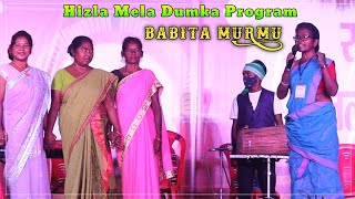 New Dong Song Video//Babita Murmu//Hizla Mela Program 2023