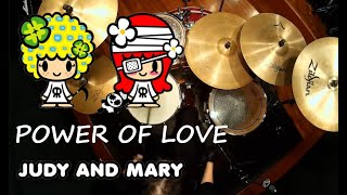 JUDY AND MARY POWER OF LOVE Drum Cover  叩いてみた