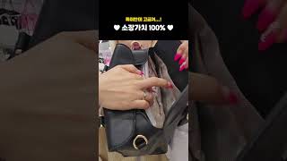 [끝장언니 Live] 소장가치 100%💫 특이한데 고급져...!