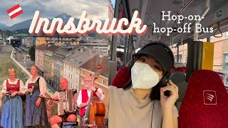 นั่งรถ sightseer bus เที่ยวเมือง Innsbruck - Europe solo ep.4