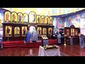 Festal Vigil for Dormition of the Mother of God, Wed. (08/14/2024)