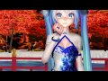 【MMD】 極楽浄土 / Gokuraku Jodo [Miku / ミク]