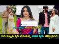 Vithika sheru shares long awaited good news | వితిక కి కంగ్రాట్యులేషన్స్ వెల్లువ | Gup Chup Masthi