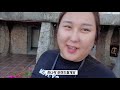 풍자 세부여행가다 _ 세부 vlog 1부