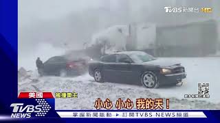 美賓州暴風雪  50多車連環追撞還起火燃燒｜TVBS新聞