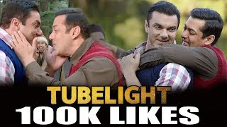 Tubelight - Nach Meri Jaan Song - Fastest 100K Likes - Salman Khan & Sohail Khan