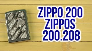 Распаковка Zippo 200 Zippos 200.208