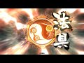 覇者昇格記念動画【三国志大戦Ⅴ】魏群傾国vs蜀単 義兄弟の結束四枚バラ