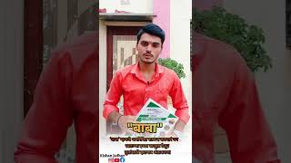 बाबा Marathi Status || बाबा म्हणजे काय ? 💯 || kishan Jadhav || #baba #shorts ||