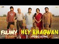 Hey Bhagwan | Falimy | Basil Joseph | Nithish Sahadev | Vishnu Vijay |Vinayak |Cheers Entertainments