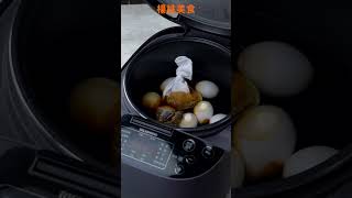 【Shorts短片】超商茶葉蛋，有電子鍋一鍵就完成！