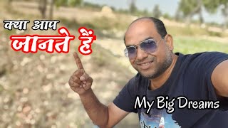 स्वदेशी औषधि को दुनिया जानती है, क्या आप जानते हैं? | कलौंजी | Nigella seeds | Indian Farmer Series