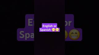 Music Meme Cover