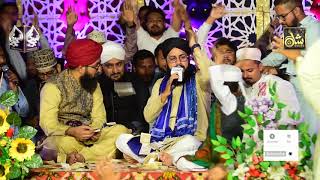 New Manqabate e Sahaba 2020 | Hafiz Ghulam Mustafa Qadri - Lo Aa Gaye Maidan Mein Wafadar e Sahaba