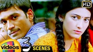 Dhanush Trolls Tuition Teacher | Sivakarthikeyan Best Comedy | 3 Telugu Movie Scenes | Shruti Haasan