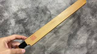 มีดทำครัวญี่ปุ่นมือสอง - มีดซากิมารุทาโกฮิกิ : Sakimaru Takohiki Knife.