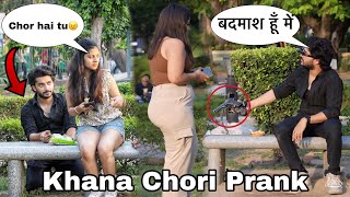 Badmash Snatching Food Prank 😝 Khana Chori Prank in India | Zia Kamal