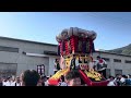 【高屋祭り】西下太鼓台×当免太鼓台