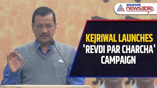 Delhi Women to Get Monthly Stipend of Rs 1000 Soon; Kejriwal Launches 'Revdi Par Charcha' Campaign