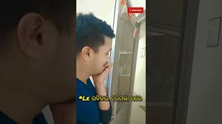 ରବିବାର ଛୁଟି ସରିଗଲେ😂//#funny#comedy#viral#youtube#newfunnyvideo#newodiacomedy#new@pintucomedyshorts