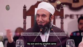Meeting Allah and His Beloved Prophet ﷺ   Molana Tariq Jamil   Latest Clip