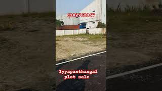 Porur Near Plot For Sale 50 ft on road plot for sale #shorts #home #shortvideo