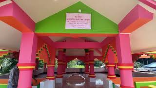 Rupamoni Bathow Ashram