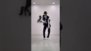 Brown Munde | Cover Video | Baba Jackson | Dance Video | #Trending