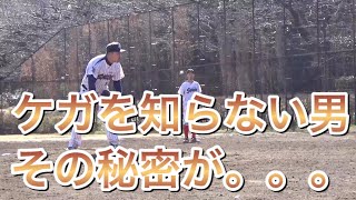 【野球 投球フォーム】ケガ知らずの男がフォームについて語る！