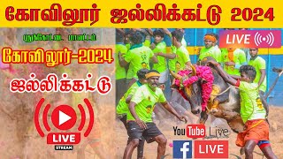 🔴LIVE : கோவிலூர் ஜல்லிக்கட்டு 2024 புதுக்கோட்டை மாவட்டம் | Pudukkottai Kovilur Jallikattu 2024