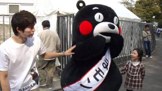 くまモン　登場！！！　2011 10 09