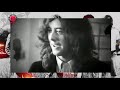 led zeppelin Η ΑΠΟΚΡΥΦΗ ΙΣΤΟΡΙΑ ΤΟΥ ΡΟΚ weirdo