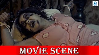 ಅವನು ನನ್ನನ್ನು ಬಲವಂತವಾಗಿ ಕೊಂದನು - Kannada Hit Horror Movie Scene