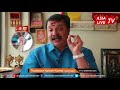 വിവാഹതടസ്സം മാറാൻ 9446141155 online astrologer astrology horoscope zodiac vastu