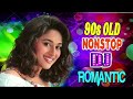 90s Old Nonstop Dj Romantic Songs#djremix #djsong #dj | MMS.C.Channel#song #songs #djnonstop