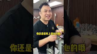 00后给女朋友打20克泥鳅背对戒 爱老婆一定会发达的泥鳅背戒指加工 徐州打金 吴师傅金工坊 黄金加工 金条打戒指